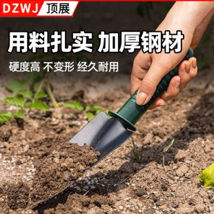 Gardening Tools Small Shovel Set Vegetable Planting Tool Gardening Iron Shovel Flower Shovel Hoe Digging Soil Factory Direct Sale