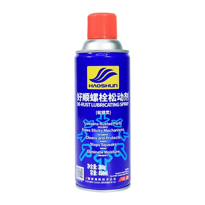 Haoshun Bolt loosening agent: Cleaning/curing agent