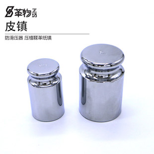 Ƥ��S�~���Ƥ��diy�ֹ��߲��P䓷���������ֲ���（�Ƥ��