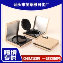 15g�僷��Κ�|�І�ɫ��|�����t���p�ӿɷŷۓ���x˪�ʊy����