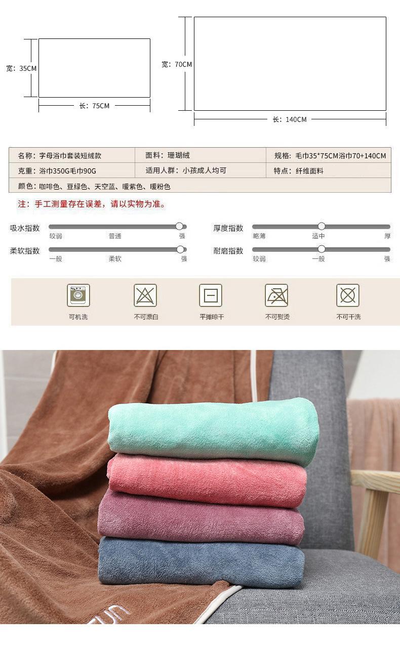 21075521311_790023989