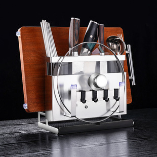 Knife Holder Multifunctional Storage Rack Kitchen Household Stainless Steel Knife Holder Knife Cutting Board Pot Lid Storage Rack Knife Holder