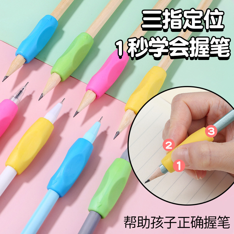 Pen Holder Corrector for Kindergarten Beginners and Primary School Students to Correct Pen Holding Posture Pencil Kidsren's Pen Holding Artifact