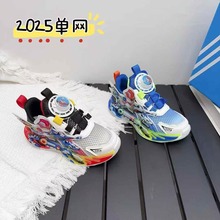 �߲��x�ļ��¿�ξW��Ůͯ��ͨ�\���ϵ�Ь EVA���p��Ьһ�ִa��؛