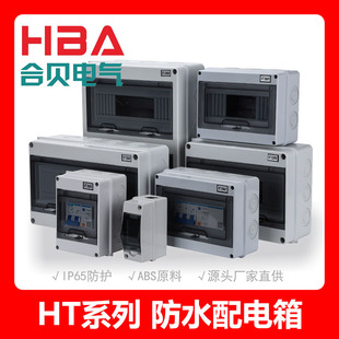 HT������ˮ������m�������ÿ՚��_�P���o��C45���b�л�·��