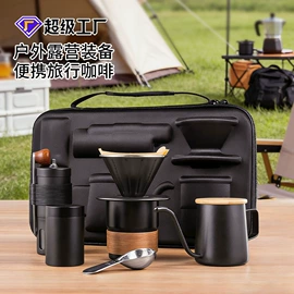 茶具配件;咖啡具套装;咖啡壶