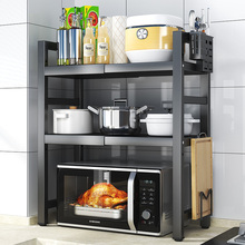 �N�������΢���t������Ӽ��ÿ���s�p��̨����������ռ{֧��