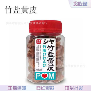 �����������T���� Ԓ÷���ϙ������Ҹ����}�SƤ÷�����ζ��ʳ