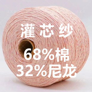 �๦�ܴ�����h����2.2֧��о����68%��32%����ᘿ��A�����w�y·