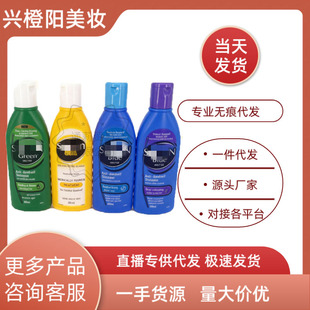 �羳����ϴ�lˮֹ�W����������ˬ���ɱ���ȥ�^Ƥм�o���Ϳɴ��l