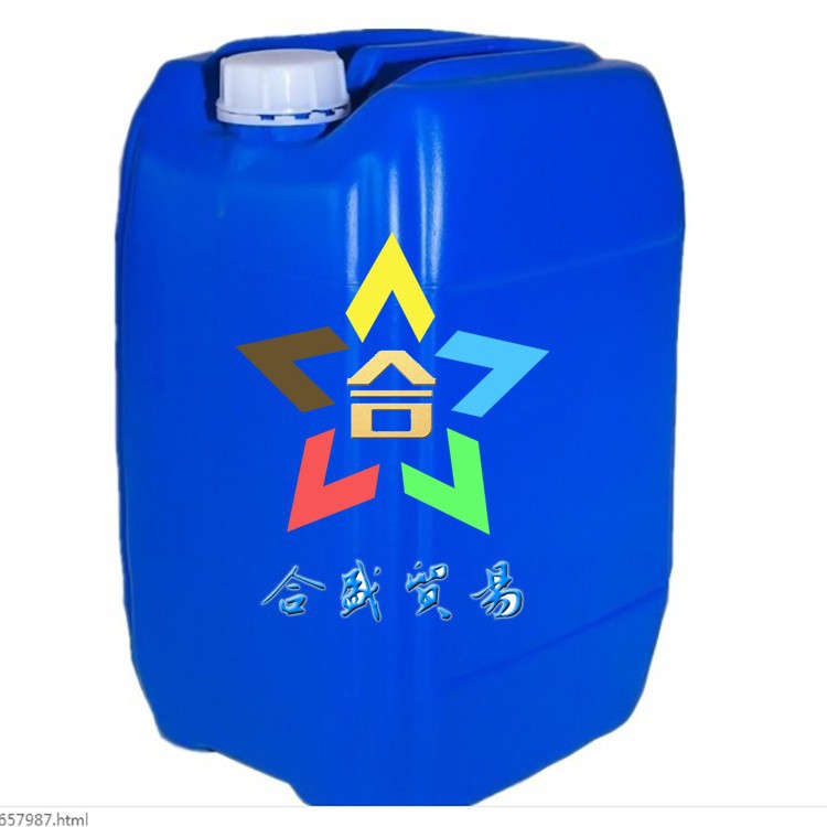 德国吕特格 二异丙基萘 增韧剂 RUETSOLV DI 液态透明无色增韧剂