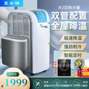 �Ƅӿ��{�p����ůһ�w�C����׃�l2ƥʽ�o��C�ⰲ�b����ˮС��