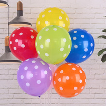 12寸波点乳胶气球 加厚五面印花圆点气球生日派对装饰气球批发