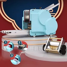 ȫ�Ԅ����Ƥ�C  �Q�Ƥ �������С�\��Ƥ�ֹ�ߦƤ�C