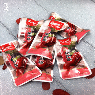 Salami�_���俾�i���c �_����С���c���b�Q��2���b ɢ�Q�D�c���l
