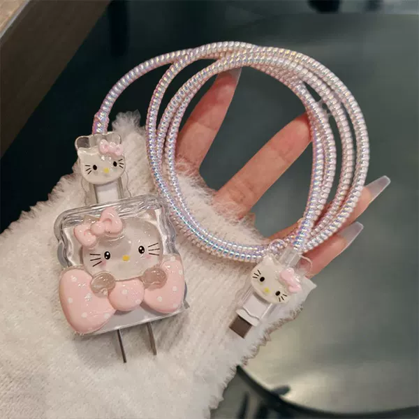 New Cute Kt Cinnamon Dog Apple 15Promax Mobile Phone Data Cable Protective Cover 20Wiphone14 Fast Charge