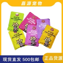 �BƤhappy100�r��� ����؈��ʳ��Z�l؈���^؈����ʳ���~ζ70g