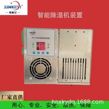 늚♙С�ͳ���C �ߵ͉��_�P�����I�����b�� ����ܛ���Ԅ���ˮ