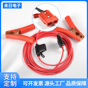 �{�~�A����ɭ�����100a��܇�Դ��늾�  ��50��60A���U�z ����Դ