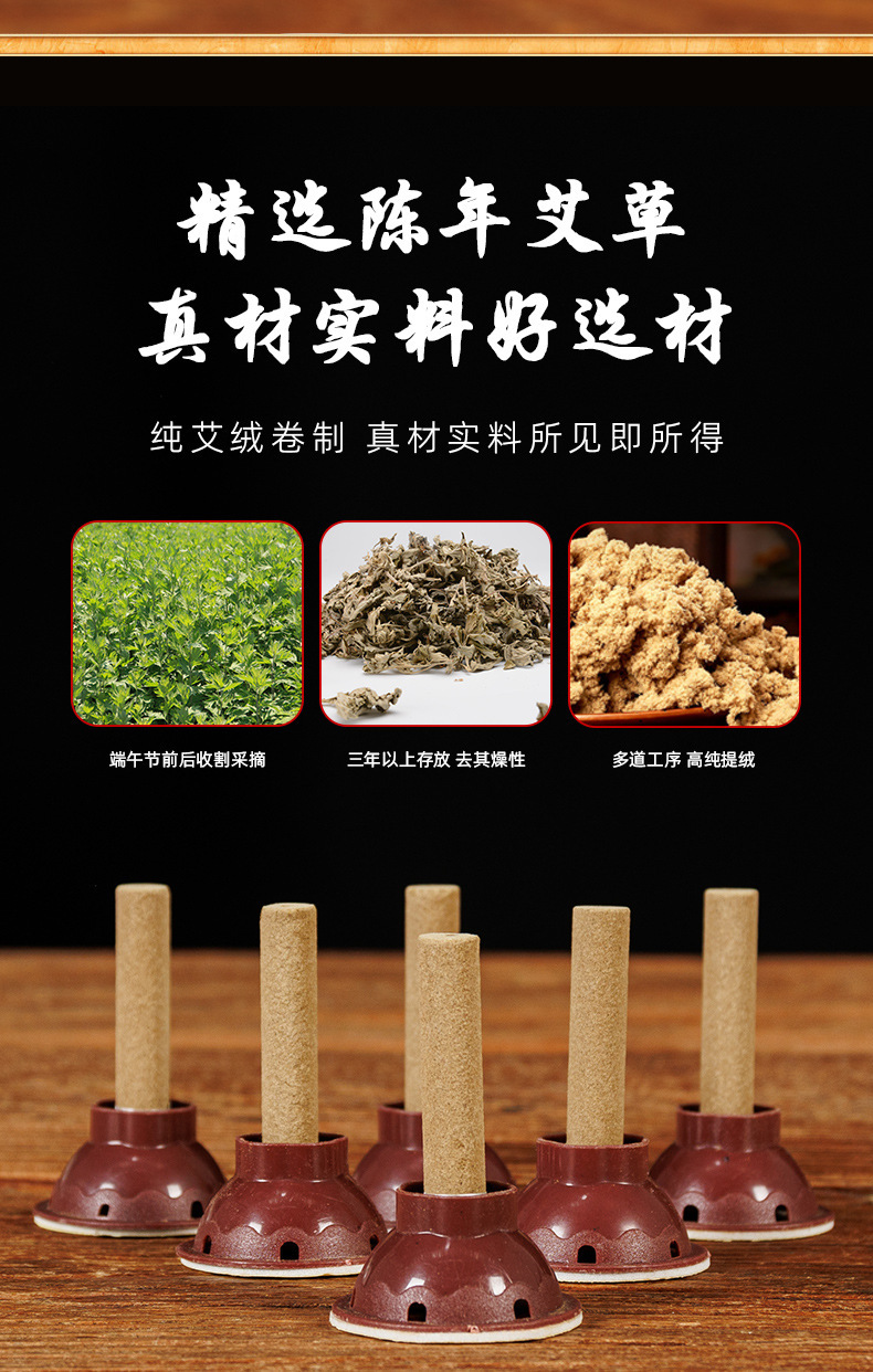 Moxa Heat Patch Portable Self-Adhesive Moxibustion Sticker for Home Use quality and texture