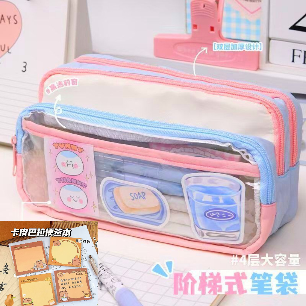 Tamaño a juego de color o00 estuche para lápices bolsa de papelería transparente de gran capacidad bolsa de papelería multifuncional creativa ins japonés de alto valor