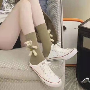 �¿���żС��3D���w�m��Ůins���ɐ���ϵ��ͨС�ܶ��������⴩�m