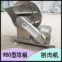 粉碎大型商用两用刨肉机