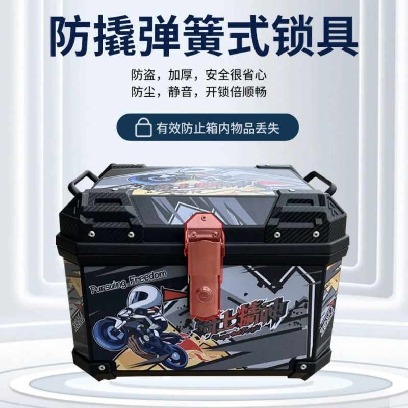 Capacious pedal, electric car, big suitcase