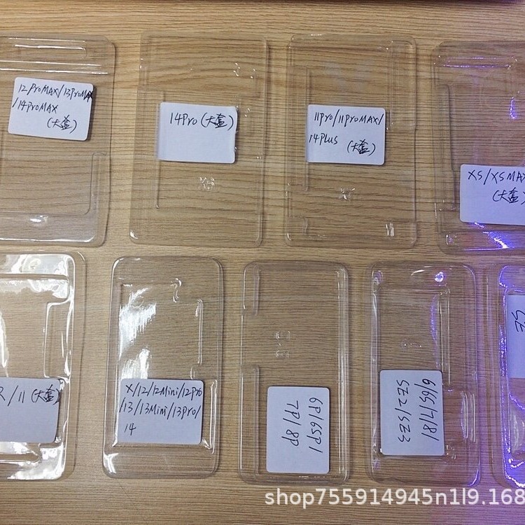 Neutral Apple mobile phone battery blister inner support packaging Apple 5-X-XSMAX-14ProMax battery inner support Neutral Apple mobile phone battery blister inner support packaging Apple 5-X-XSMAX-14ProMax battery inner support
