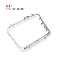 2056830900 Применимо для Mercedes-Benz C-класса W205 подстаканник отделки GLC-класса W53 для хранения декоративной гальванической полосы