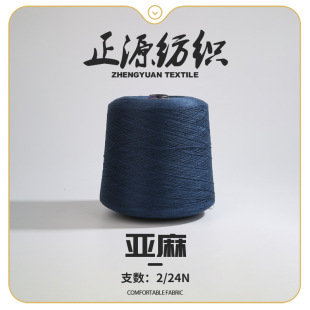 100%����2-24N����ճ�z���鼆�z���ޱ���z���遆�鼆���S�ҹ���