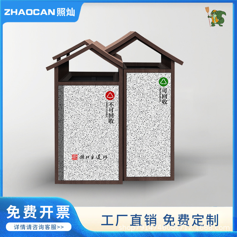 户外不锈钢垃圾桶果皮箱小区分类垃圾桶镀锌板双桶环卫垃圾箱批发