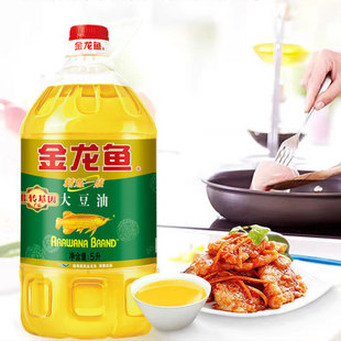 �����~����һ�����ͷ��D����5L����ʳ����ֲ���ʹ�Ͱ�b