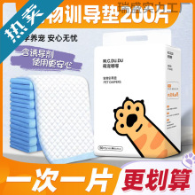 |򲼉|ƬӺ||ˮ|򲻝؈