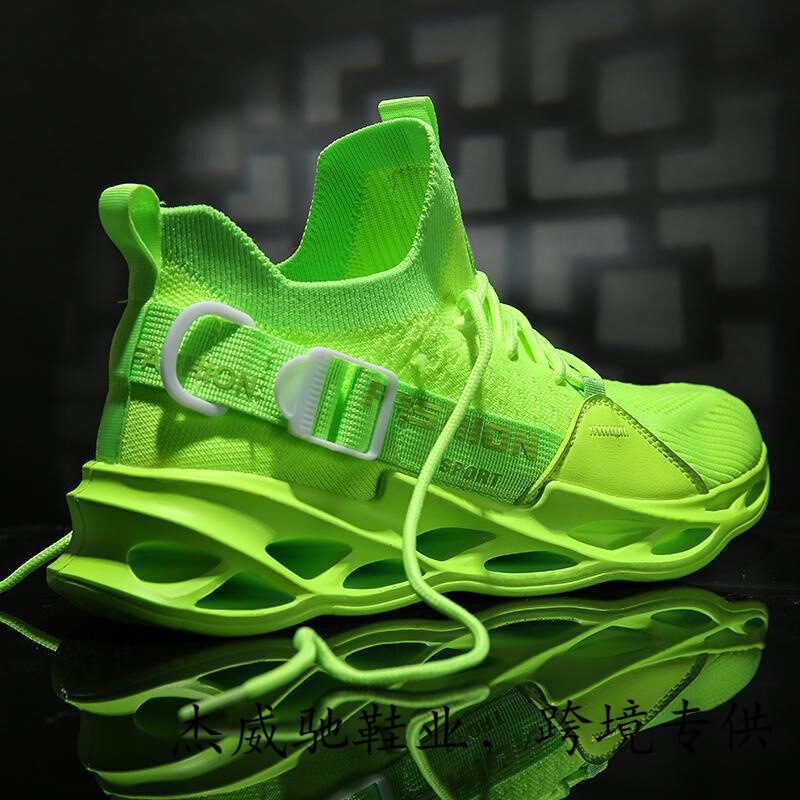 Spring Korean Style New Flying Knit Blade Shoes Men's Shoes Casual Shoes Men's sneaker plus size mens sneakers Spring Korean Style New Flying Knit Blade Shoes Men's Shoes Casual Shoes Men's sneaker plus size mens sneakers