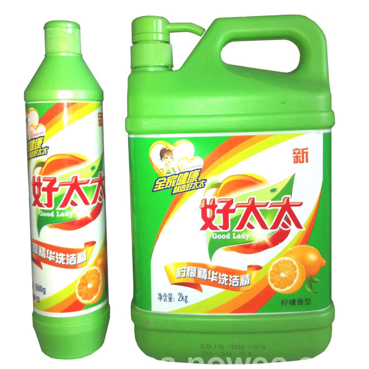 �����㾫�������㾫�����������㾫�����������㾫��ϴ�ྫ�㾫