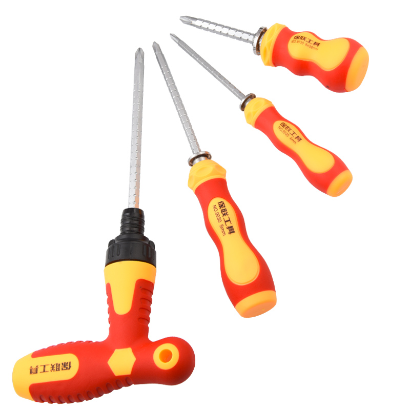 Un conjunto de destornillador cruzado de doble propósito, destornillador telescópico pequeño, trinquete, tornillo magnético fuerte, destornillador doméstico