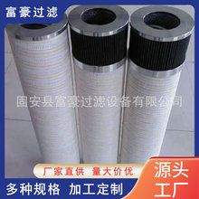 PA40H60V025���QHAWE����Һ��վ�Vо�L�Cƫ����Һ��ϵ�y�^�V