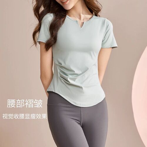 Leica Yoga Wear Women's Summer Pilates Training Fitness Top Daily Casual Short Sleeve High-End Sports Clothing