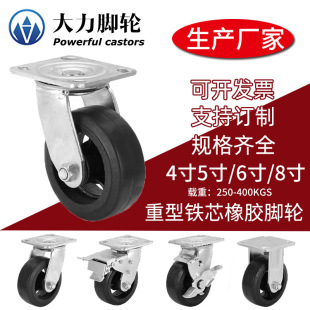 4��5��6��8�������Fо���z݆����܇݆���f��݆���I�_݆݆̥