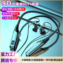 �{�����C�첱ʽ5.3�o�����ʽ���L���C�����m���O���A���\�Ӷ��C