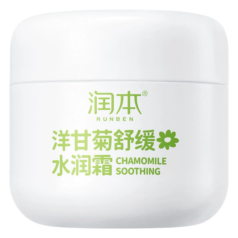 Оригинальные товары Увлажняющий Детский Крем Увлажняющий Успокаивающий Крем Для детей Увлажняющий увлажняющий уход за кожей лица ароматный оптом