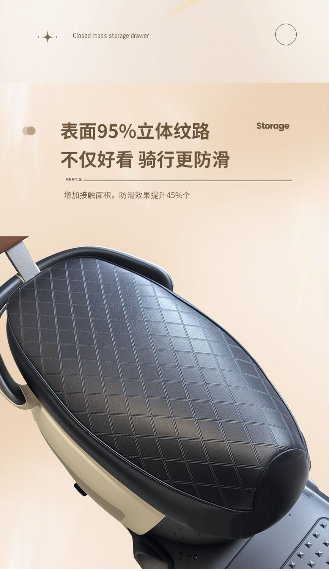 Electric Motorcycle Seat Cushion Cover Waterproof and Sun-Proof, Universal for All Seasons, High-Quality Leather, Comfortable and Durable Electric Motorcycle Seat Cushion Cover
