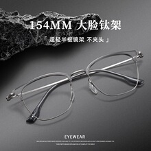 ���������۾���11g���ᴿ�Ѱ���۾��п�26033���������Ѽܵ���