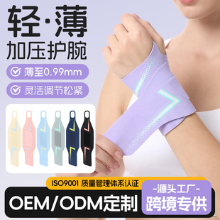 �羳�ļ�����Ӊ��o���\�ӽ�����ë����������Ť���P���̶��o��