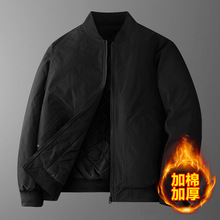 �羳���Q2025�������޼ӹ��ӱ�ů����������������I�������b��ʽ