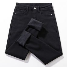 年新款加绒牛仔裤女显瘦高腰冬季加厚小脚裤黑灰色弹力九分裤