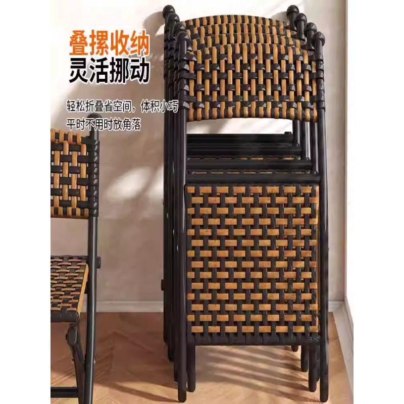 Silla plegable para balcón Silla de mimbre de ocio para el hogar Respaldo de ratán de plástico Silla pequeña Taburete de Maza al aire libre individual