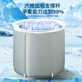 a折叠泡澡桶成人儿童浴桶家用PVC环保便携冰浴缸折叠浴缸灰色尼龙
