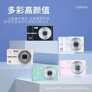 Product Media